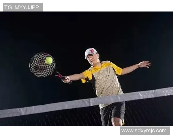 重庆网球队技术分析与发展策略探讨助力网球水平提升