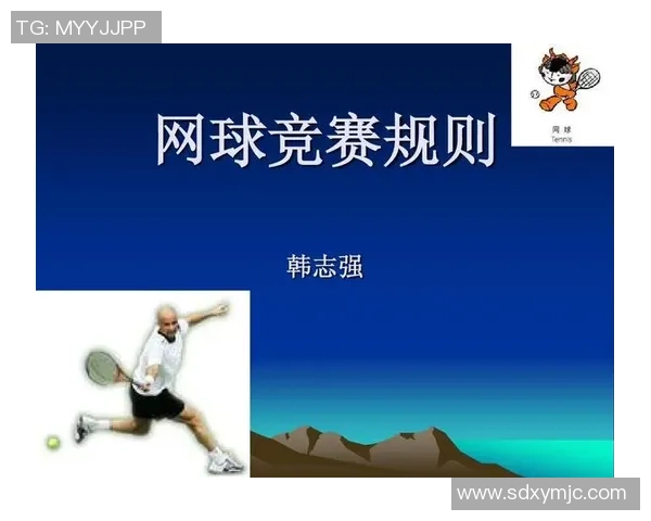 上海网球队如何通过团队协作变革提升竞技水平与凝聚力