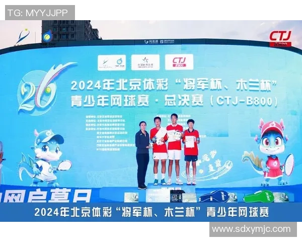 北京网球队在全国网球耐力排行榜中荣登第八名展现出强劲实力