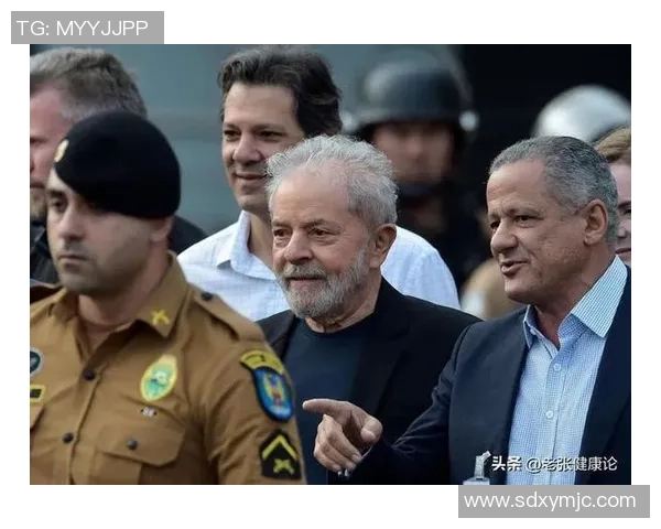 巴西足球明星齐声支持卢拉展现团结力量与国家希望